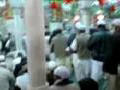 965th Urs Data Ganj Bakhsh Data Darbar Lahore In Feb 2009